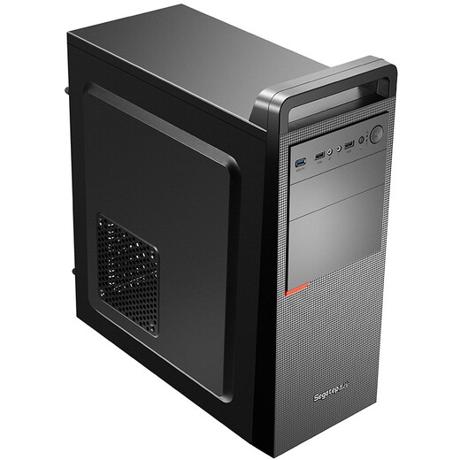 Xingu-Computer-Hauptbox