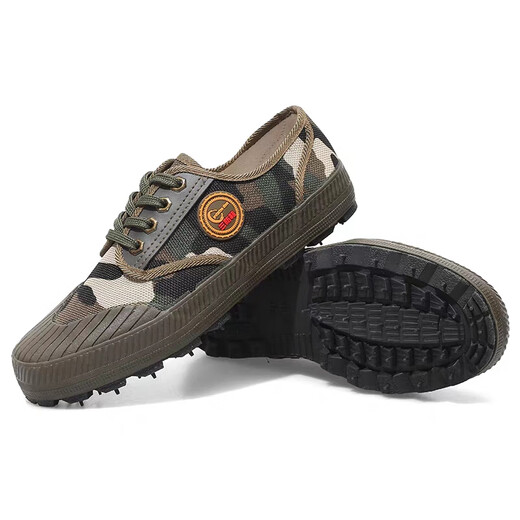 3531 Low-Top Liberation Shoes Трехкачественная холст-обувь мужская строительная площадка для трудовой защиты трудовой обувь рабочие рабочие рабочие рабочие ботинки льняная дышащая и устойчивая к износу с низким уровнем камуфляжа с большими листьями 40