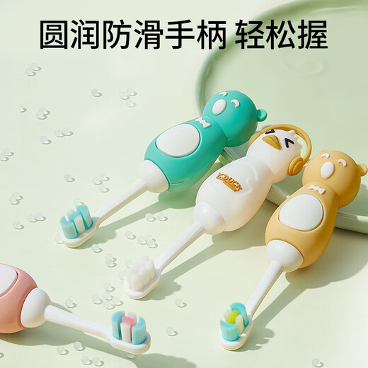 Babybox baby toothbrush fine soft bristles children's toothbrush deciduous toothbrush 1-3 years old 2 pack