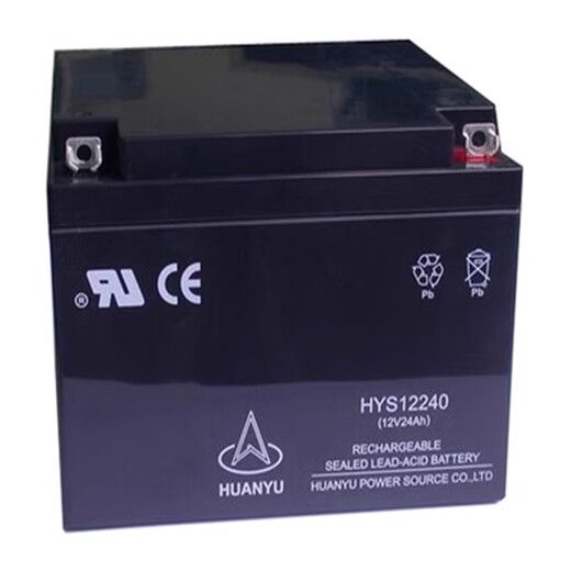 
Chi Delta Huanyu maintenance-free battery HYS12380 12V7AH10AH12AH17AH38AH65AH100AH120A Huanyu battery HYS12240 12V24AH