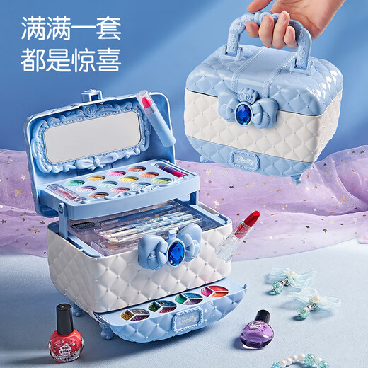 奥智嘉儿童化妆品玩具女孩过家家可水洗化妆盒彩妆套装指甲油口红