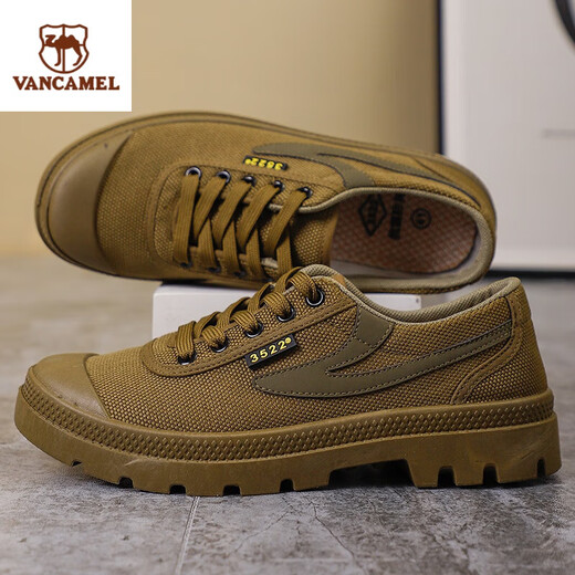 Western Region Camel 3522 Camel Camel 3522 Casual Anti-Slip Breathable Hiking Shoes Canvas Shoes Soft Sole Wear-Resistant Hiking Outdoor Authentic Labor Protection Shoes Men 39 Improved Liberation Shoes (Fashionable Model) x Kaki