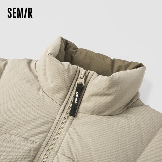 Semir [Three-Proof] Down Jacket Men's Winter Simple Fashion Technology Couple Warm Jacket 107823113201