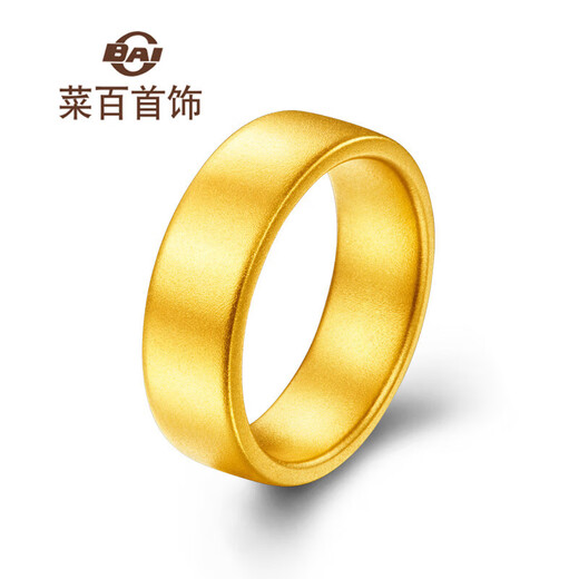 Cai Bai Jewelry Cai Bai handed down gold ring, ancient plain men's ring price, about 11.40 grams, about size 11