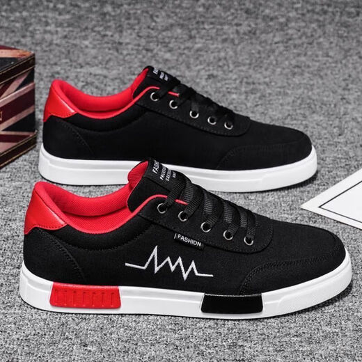 Chaussures pour hommes Anrong, chaussures de sport décontractées, chaussures de course, nouvelles chaussures décontractées à la mode et polyvalentes pour les hommes à la tendance et à la mode à glissement de glip