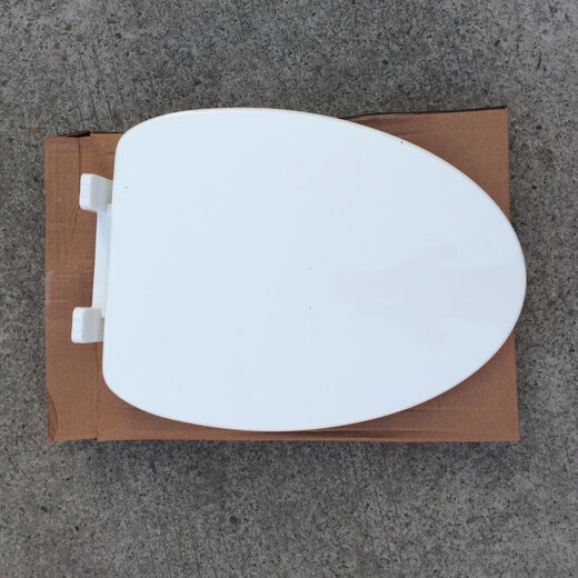 
XMSJ is equipped with original toilet cover V-shaped 6115 and other slow-down plates suitable for Dufini toilet V-shaped 6189 toilet cover set