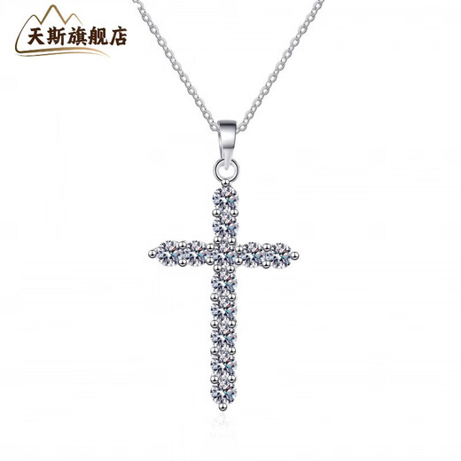 Tiansi pt950 platinum cross necklace women's sterling silver moissanite necklace sexy clavicle chain for girlfriend birthday gift 36 points moissanite