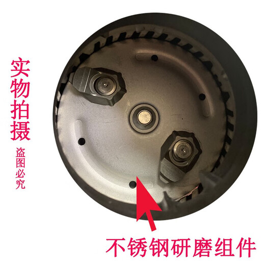 InSmooth original household kitchen waste grinder Y7 food waste disposer Y7 Youshi M56 InSmooth M66