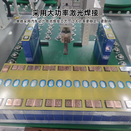 九号电动车锂电池48VM95C/N70C/F90/M85C/E100/F60/A2Z/F2z机械师 1048V120Ah新C/B/F/M换仓  2