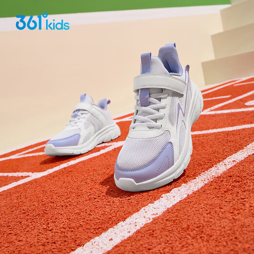
361 children's shoes, children's running shoes 25 autumn boys and girls 3-14 years old cushioning campus sports shoes Purple 35