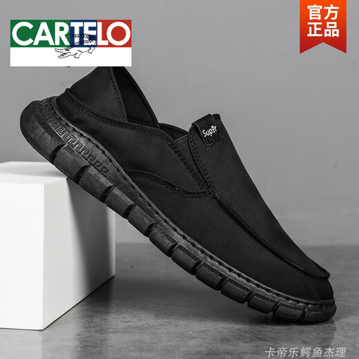 卡帝乐鳄鱼（CARTELO）老北京布鞋男夏季潮鞋帆布鞋男懒人一脚蹬开车软底无鞋带轻便透气 黑色 42