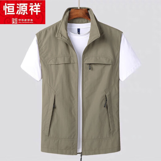 Hengyuanxiang vest multi-pocket outdoor spring and summer men's loose stand-up collar vest thin vest casual workwear jacket khaki 2XL