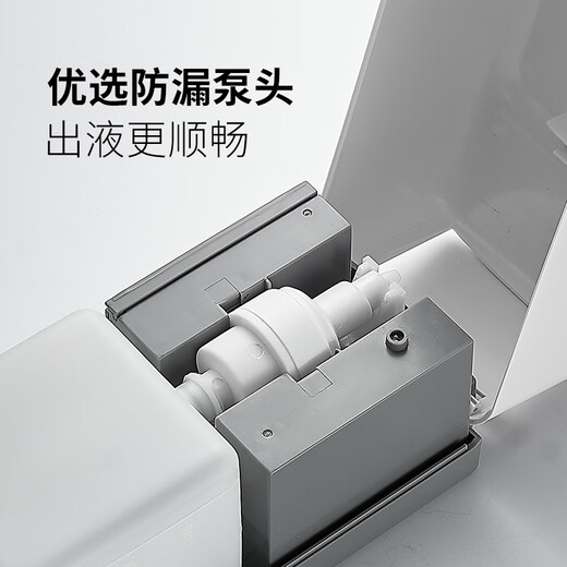 Shuangyou hotel sensor soap dispenser wall-mounted automatic foam hand sanitizer machine no punching bathroom commercial smart soap box sensor drip model - bare metal no punching