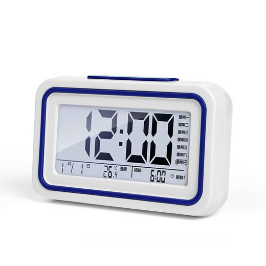 Xiaomi Guoba Voice Time Alarm Clock Electronic Clock High Volume Lazy Smart Alarm Clock Simple and Fashion Luminous Desktop Student Alarm Clock 936 Models (Blue)