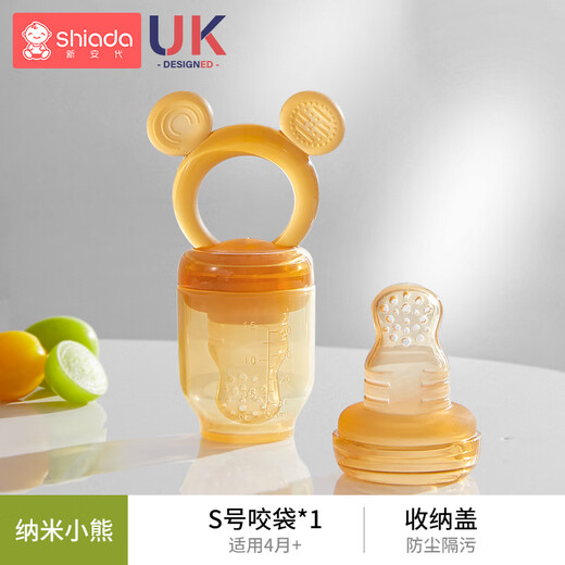 Xin'andai Fruit and Vegetable Bites Baby Fruit Fruit Soothing Teether for babies over 6 months old. Bear Fruit and Vegetable Bites-S Pack 1 Pack