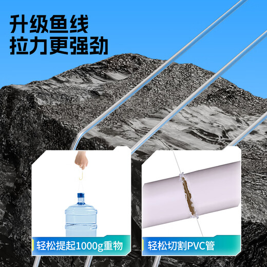 Sichuan Zejin Haixi has thornless fish hooks and is tied with the finished sub-thread double hook set. Crucian and carp cocked mouth double hooks and black pit fish hooks with thorns 45cm hook 4 lines 0.8 + hook 5 lines 1.0 Jin Haixi 20 pairs/box