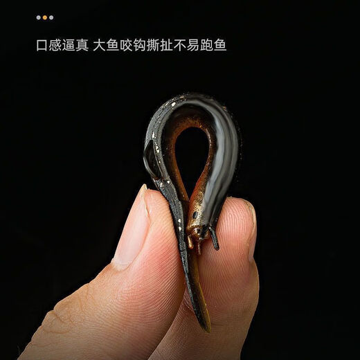 Double line bionic loach soft bait mandarin fish bass black pit upside down fishing fake bait Luya bait full set second generation super soft special set Luya fake bait loach - 12 pieces