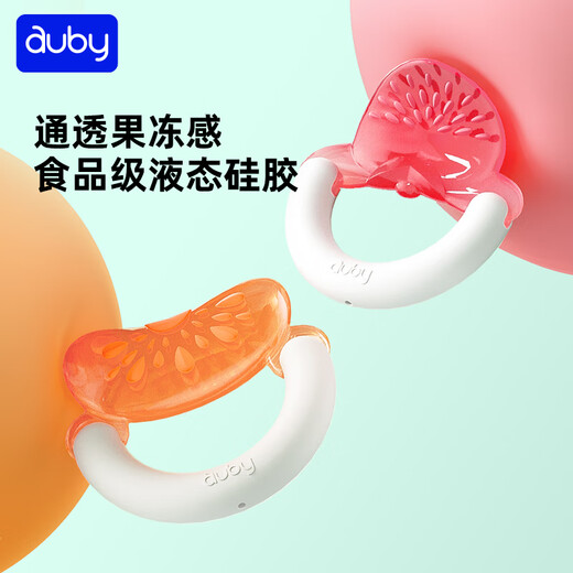 Auby Spielzeug für Säuglinge und Kleinkinder, Gelee-Beißring, Rassel, Geschenkbox für Neugeborene, 0–6 Monate, beruhigende Handrassel für 0–1 Jahre alte Babys