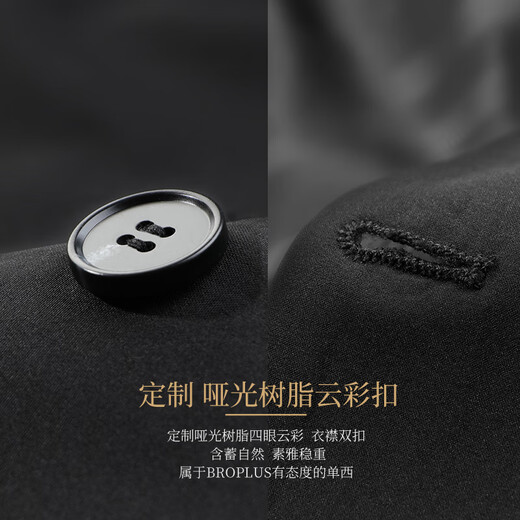 Fat Brother Plus Size Men's Black Gold Light Luxury Series Men's Casual Suit Jacket Plus Fat Extra Large Business Formal Wedding Suit Black Single Suit (Thick Style) 6XL (270-300Jin Jin is equal to 0.5kg)