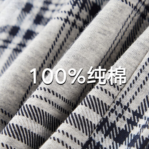 Nanjiren 100% cotton men's pajama pants men's plaid trousers large size can be worn outside loose casual home pants