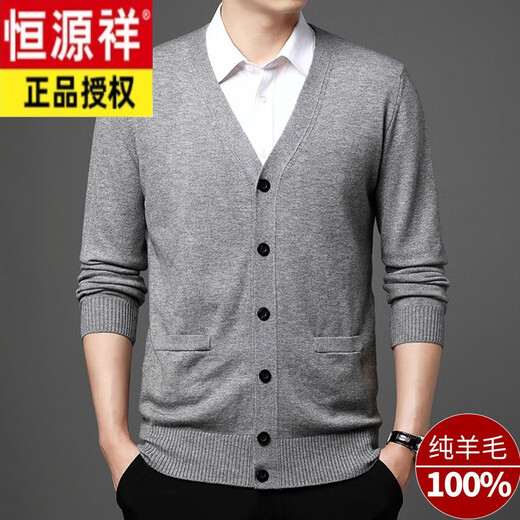 Hengyuanxiang wool cardigan men's autumn and winter middle-aged and elderly sweaters large size thickened daddy long-sleeved sweater jacket HJ1669 camel 175/XL