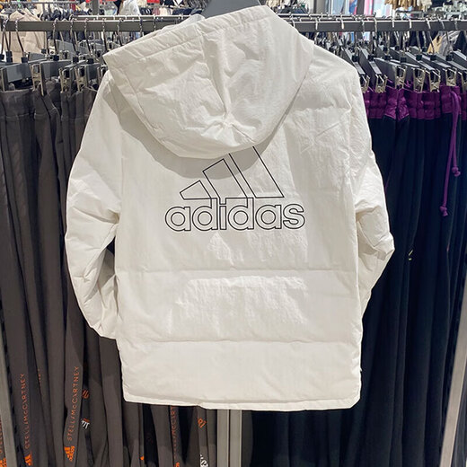 Adidas offizielle Down Jacke Herren 24 Neue Winter Casual Windproof Fithess Training warme Kapuze -Jacke IZ4884 M
