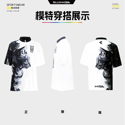 Heikeng Landing Black Cat Painted Ice Silk Short Sleeve Fishing Suit Outdoor Breathable Thin Sun Protection Suit Short Sleeve L