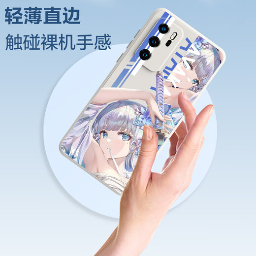 原神手机壳华为p60pro神里绫华mate50周边nova10液态硅胶9荣耀80 魔方直边-古董白-枫叶绫华10972 华为 Mate 60