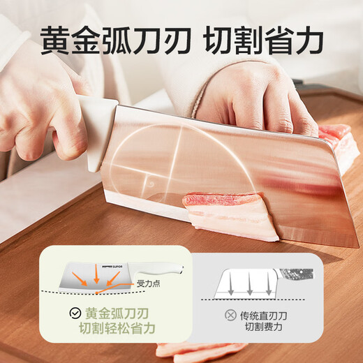苏泊尔SUPOR 刀具套装99.9%抗菌锋系列五件套菜刀剪刀水果刀 TK24001E