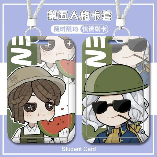 欧格曼（OUGEMAN）第五人格园丁先知小女孩约瑟夫入殓师佣兵周边学生校园卡套保护套 第五人格-W14715画家 公交卡卡套【送长挂绳】