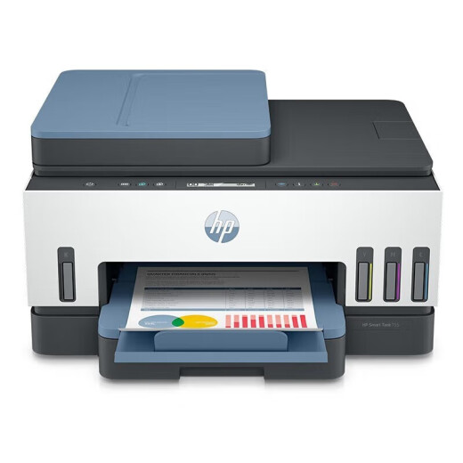 
HP (HP) Tank 755 A4 color inkjet copier scanner all-in-one machine Ink addition Double-sided printing Wireless home office tank755 (wireless printing and copy scanning + continuous rescan + double-sided)