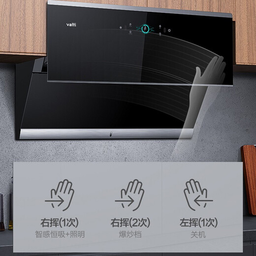 Vatti Range Hood Stove Set Top Side Double aspiration Ménage 24 Volume d'air Haute aspiration Automatique Vede de nettoyage Intelligent Contrôle Fréquence Convertisseur Cruise Hood I11142 GAMME HOOD (non set) 丨 Efficacité énergétique de premier niveau 1000pa Pression statique de 1000pa