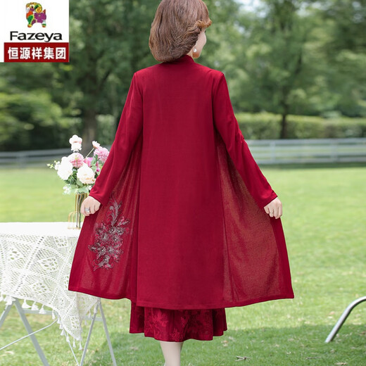 Caiyang Hengyuan Xiangxi Mutter-in-Schwieger-Hochzeitsbankettkleid mit großer Größe Cheongsam Kleid Noble Neue Stil Frühling und Winter Mutter Hochzeitskleid 9277 Grün 2xl