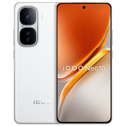 vivo iQOO Neo10【国家补贴】12GB+256GB 驰光白 第三代骁龙8 自研电竞芯片Q2 120W闪充手机