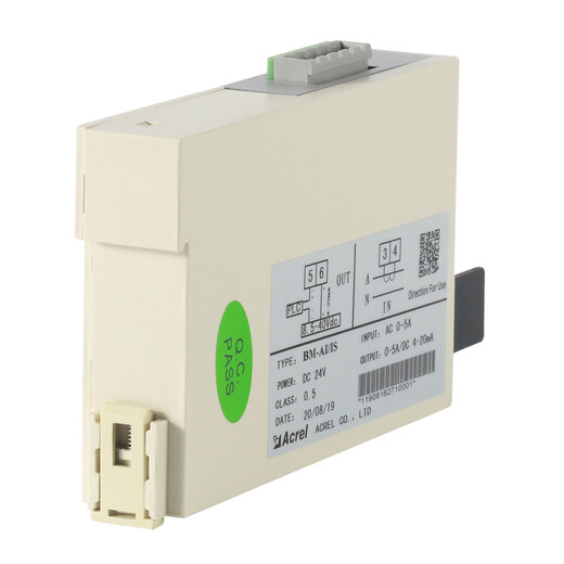 Ankerui BM-DV/IS voltage isolator high-precision measurement analog signal output can be directly connected to the instrument BM-DV/IS