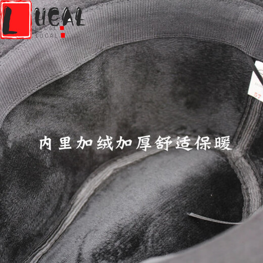 LUCALY Republic of China style men's top hat and elderly hat men's autumn and winter thickened velvet big-brimmed top hat for middle-aged and elderly people to keep warm. // Solid color (no velvet inside) - black and gray standard size (56-58cm) lining adjustable