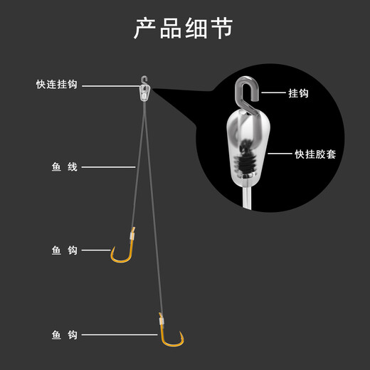 Beitefeng anti-water leakage 12cm short sub-thread hook finished product double hook tied with fishhook gold sleeve Iseni Izu 18cm 12cm gold sleeve with thorns quick-hang sub-thread 10 pairs/box No. 5 hook