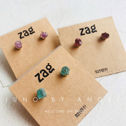 Baozha original design tourmaline earrings for women natural raw ore amethyst earrings creative simple garnet earrings blue tourmaline raw ore