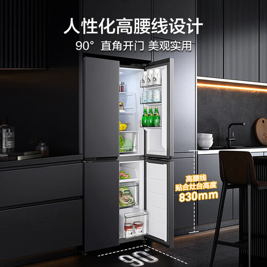 Midea [Ancho 753 mm] 407/457/459 Door cruzado 4 de 60 cm 60 cm Ultra-Dino cero-cero-luna de primer nivel Gray Cooled Frost sin olor sin olor sin olor sin olor libre