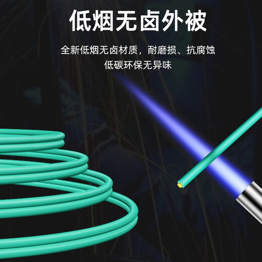 优普连 电信级万兆多模光纤跳线lc-lc-FC-SC-ST OM3多模双芯尾纤 抗弯曲数据机房专用光纤线 万兆多模双芯LC-LC 2.0MM双工头 2米