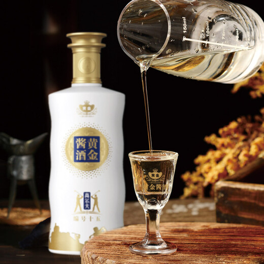 Golden sauce wine 53 degrees Kweichow Maotai Town sauce-flavored liquor Golden wine 500ml*1 bottle Single bottle Golf number fifteen