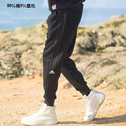 阿迪达斯 （adidas） 男裤 2025秋季新款运动裤舒适透气针织卫裤时尚休闲裤子男 IA8181/针织舒适 XL 185