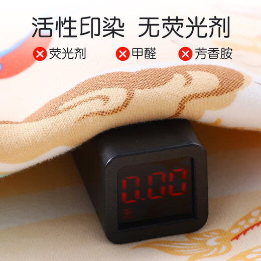 贝优先新生婴儿隔尿垫纯棉防水可洗大尺寸姨妈垫护理垫宝宝隔尿床单 顽皮小熊【针织A类】 50*70CM