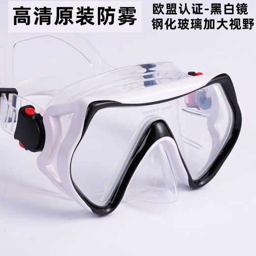 Zailu large-frame swimming goggles high-definition anti-fog diving goggles equipped with nose protection all-in-one men's and women's anti-horizontal light swimming goggles pink goggles - high-definition anti-fog and free earplugs and nose clips