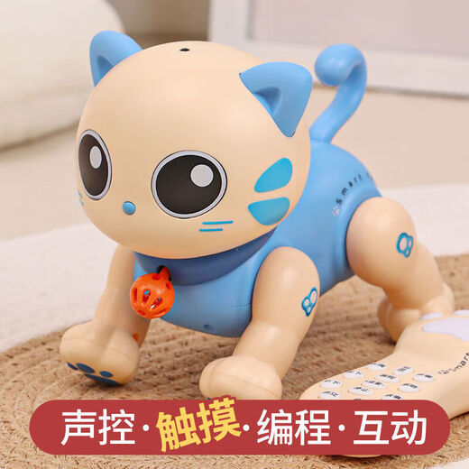 Di Zitu Hundebioner Roboter Fernbedienung Kinderspielzeugkätzchen ruft Programmierstunts Electric Boy Geschenk Smart Machine Meow [Blau] Fernbedienungsbatterie + Schraubendreher + Garantie