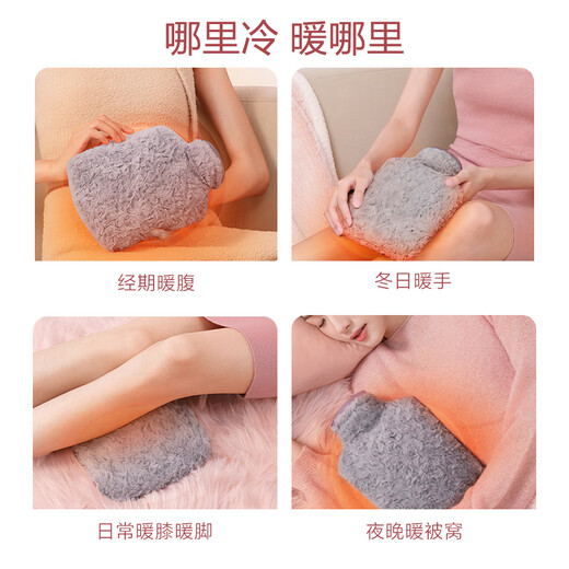 京东京造 暖暖造星球PVC注水袋1L  暖水袋暖宝宝热敷灌水暖手袋暖肚水袋