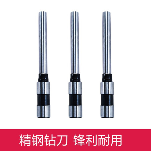 Xinwei ist für DELI3846/3821/3839/3876/3880/3888 Zertifikat Bindungsmaschinen Bohrer Bohrmaschine Deli3849 Bohrmesser geeignet
