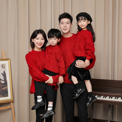 BUBBLE ORANGE Parent-Child Clothes Red Sweater Autumn and Winter New Year Clothes Family of Three, Four, and Five Mother and Daughter Clothes Family Portraits High-End Family Clothes Red (Same Style for Men and Women) Size 120 (Recommended Height 115-125 Centimeters)