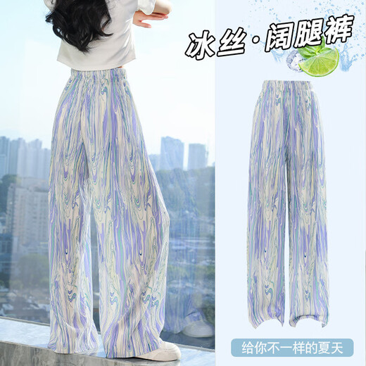 艾卡诺 I.KARNOW女童裤子夏装2025新款夏季扎染冰丝防蚊裤大童儿童宽松休闲阔腿裤 15090扎染+9889白色 160