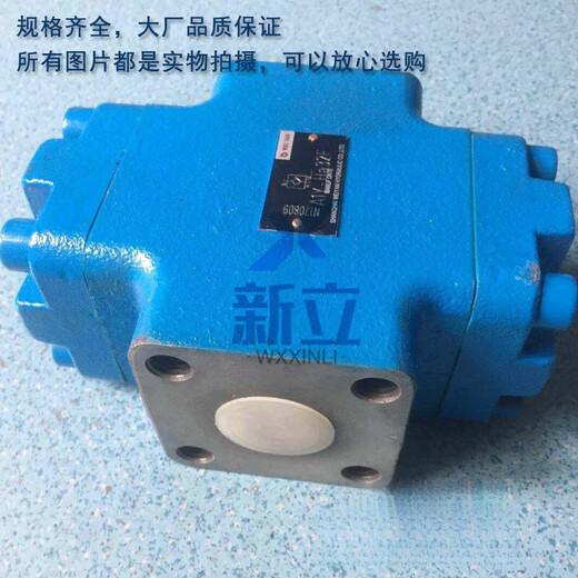 One-way valve DFY-F50H1 DFY-F50H2 DF-F50H1 DF-F50H2 DFY-F32H DF-F50H1